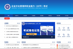 <b>生果原料到成品出厂</b>