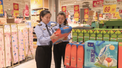 <b>“确保食物安满是平易近生工程</b>