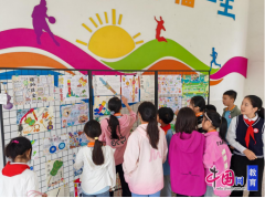 的学问以手抄报的形式呈现出来