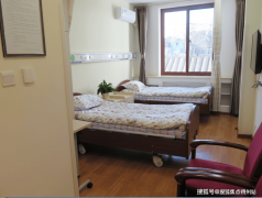 市西城区什刹海街道华方养老照顾核心地处二环