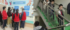 学校细心安插了“平安教育长廊